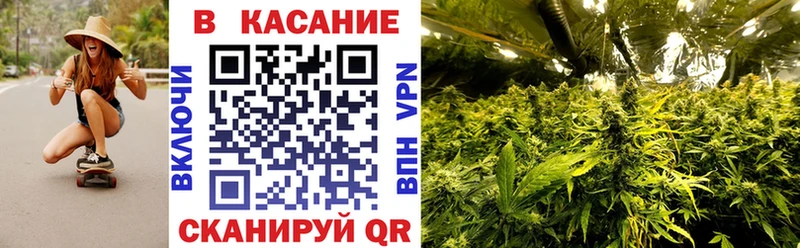 Что такое Чаплыгин Гашиш  Героин  ОМГ ОМГ   Бошки Шишки  А ПВП  Меф 