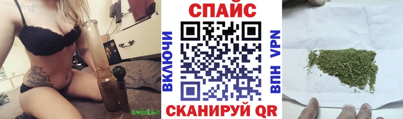 БУТИРАТ вода  Чаплыгин 