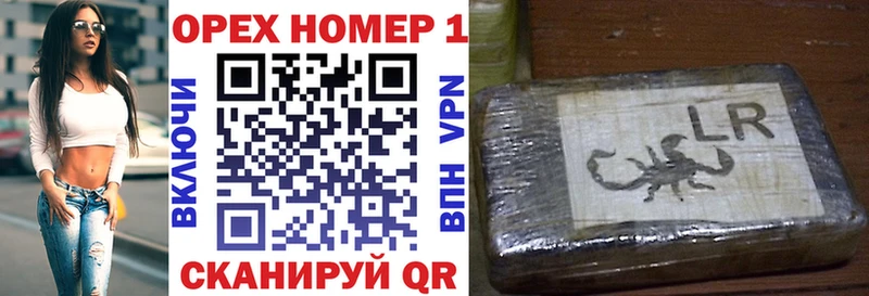 купить  сайты  Чаплыгин  КОКАИН FishScale 