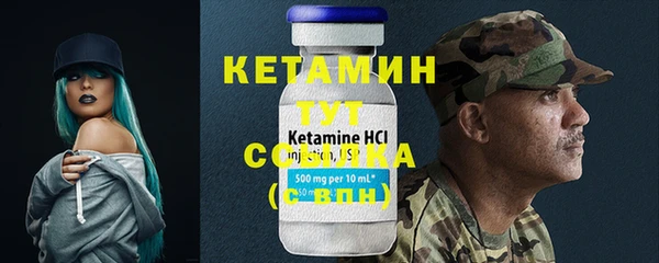 твердый Наволоки