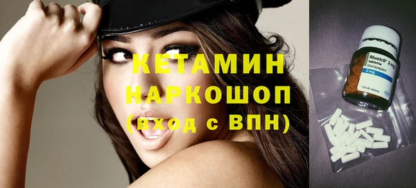 твердый Наволоки