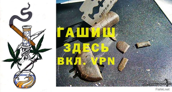 МДПВ Надым