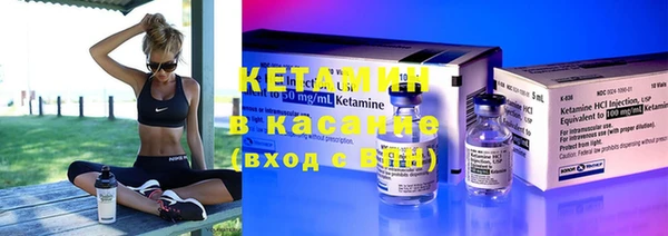 круглые Навашино