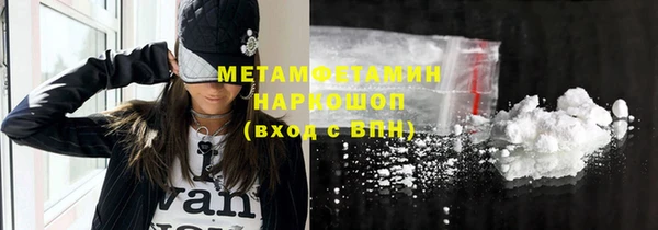 МДПВ Надым