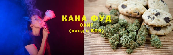 ешки Бутурлиновка