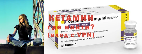 круглые Навашино
