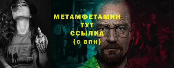 твердый Наволоки