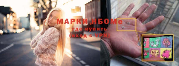 твердый Наволоки