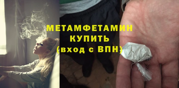 твердый Наволоки