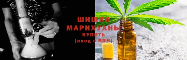 твердый Наволоки