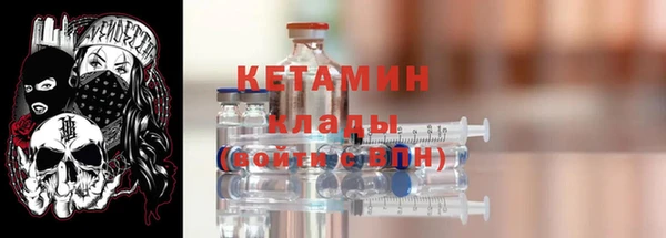 МДПВ Надым