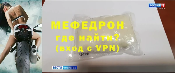 круглые Навашино