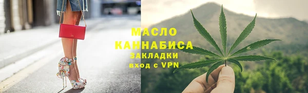 твердый Наволоки