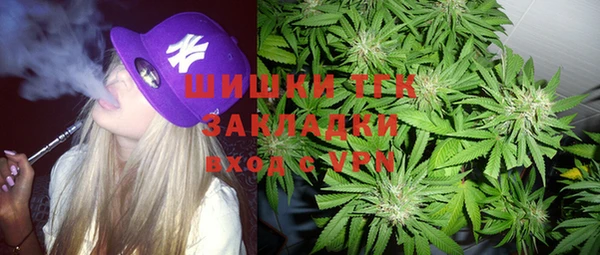твердый Наволоки