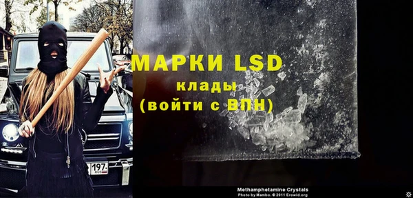 круглые Навашино