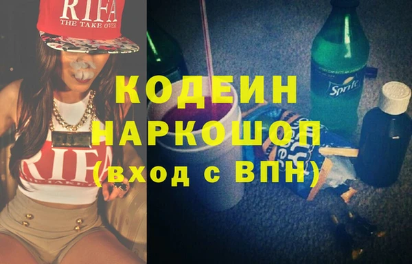 МДПВ Надым