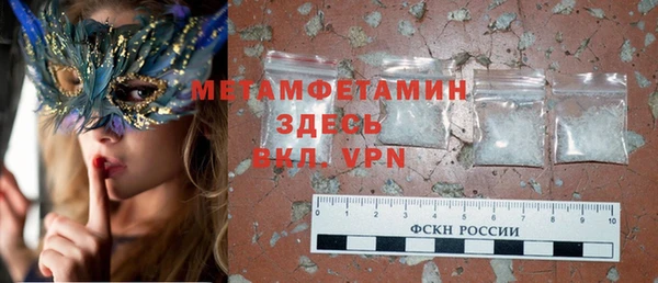 твердый Наволоки
