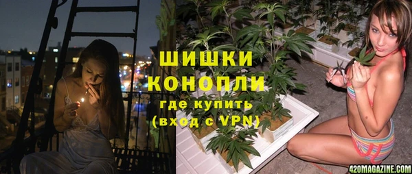 МДПВ Надым
