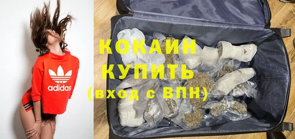 твердый Наволоки