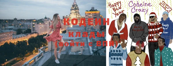 круглые Навашино