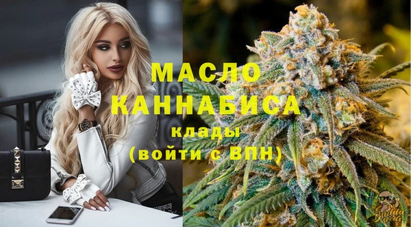 круглые Навашино