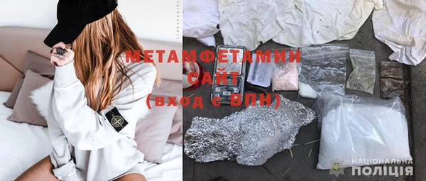 круглые Навашино