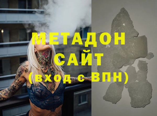 МДПВ Надым