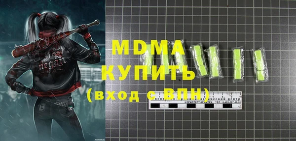 твердый Наволоки