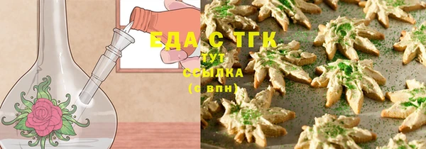 круглые Навашино
