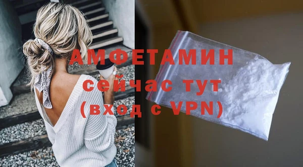 твердый Наволоки