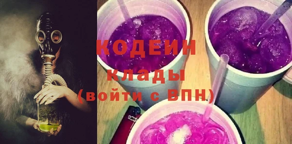 МДПВ Надым
