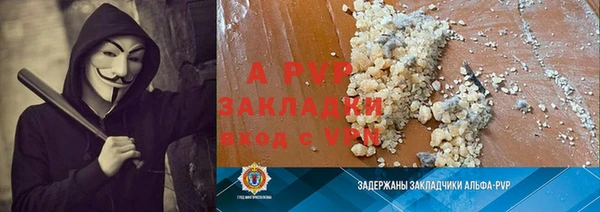 МДПВ Надым