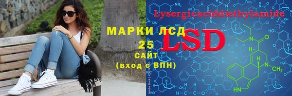 круглые Навашино