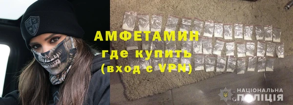 ешки Бутурлиновка