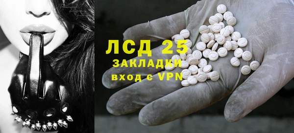 круглые Навашино