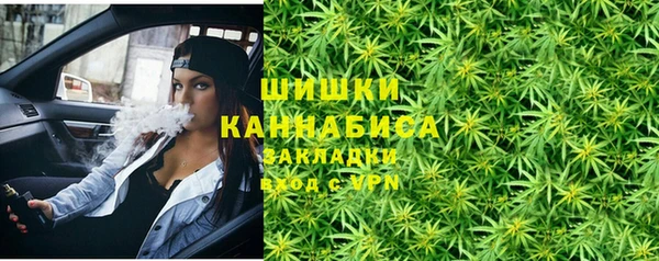 твердый Наволоки