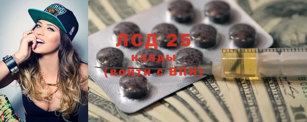 МДПВ Надым