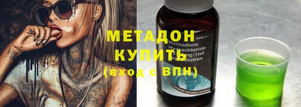 круглые Навашино