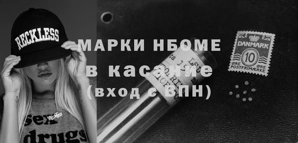 круглые Навашино