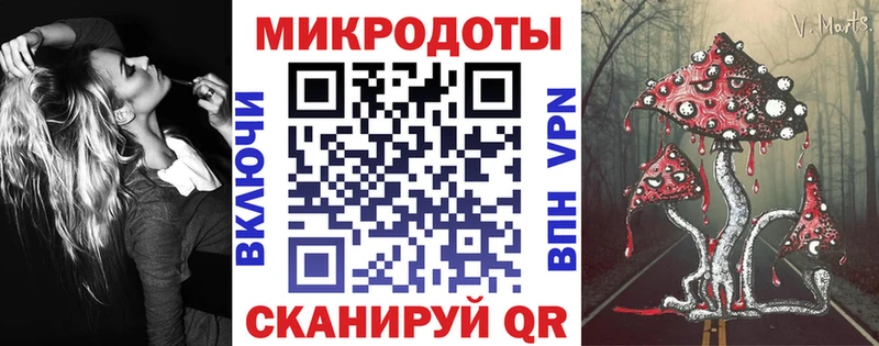 ОМГ ОМГ маркетплейс  Чаплыгин  Галлюциногенные грибы Psilocybine cubensis  как найти  