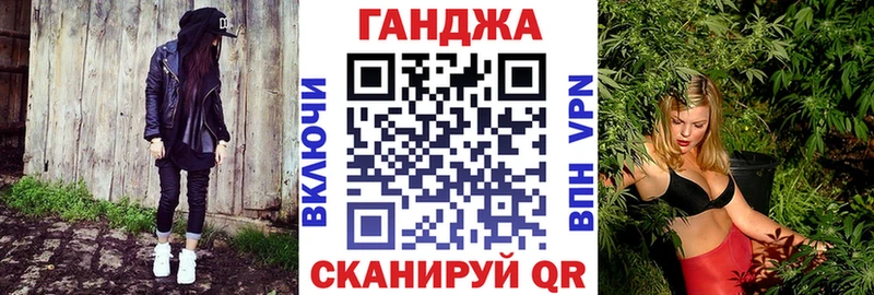 дарнет шоп  Чаплыгин  Канабис THC 21% 